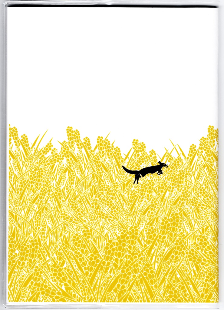 4月始まり 2022年 黒狛狐と穂波 スケジュール手帳 イラストカバー2枚 栞付き B6 64ページ 狐の嫁入り