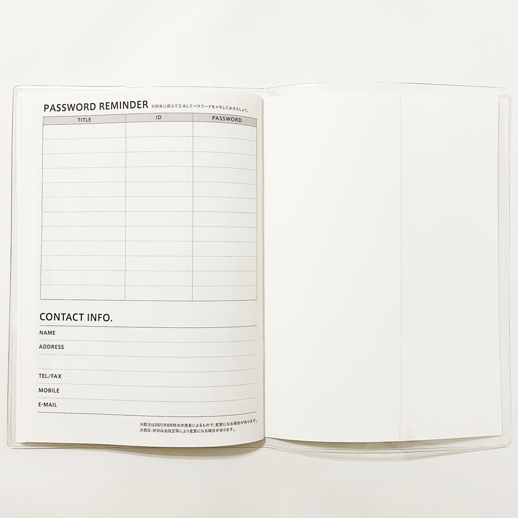 4月始まり 2022年 破魔矢アマビエ スケジュール手帳 イラストカバー2枚 栞付き B6 全64ページ 妖怪