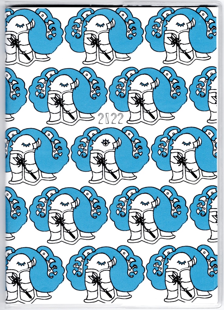 4月始まり 2022年 破魔矢アマビエ スケジュール手帳 イラストカバー2枚 栞付き B6 全64ページ 妖怪