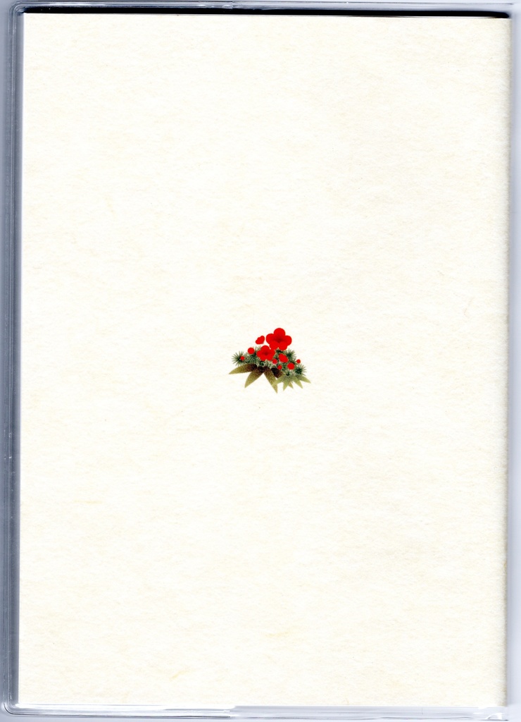 4月始まり 2022年 松竹梅小寅 スケジュール手帳 イラストカバー2枚 栞付き B6 全64ページ 虎