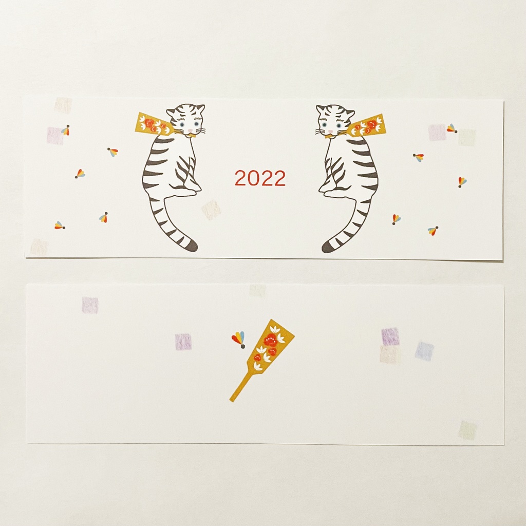 4月始まり 2022年 羽子板白虎 スケジュール手帳 イラストカバー2枚 栞付き B6 全64ページ 寅