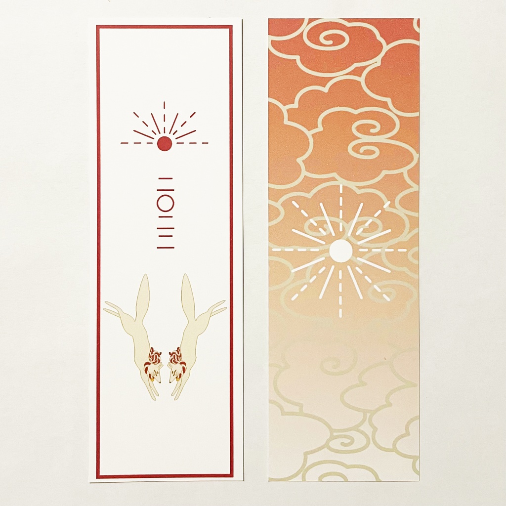 4月始まり 2022年 日の出狛狐 スケジュール手帳 イラストカバー2枚 栞付き B6 全64ページ 狐の嫁入り