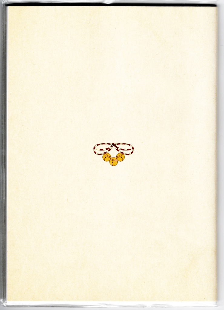 4月始まり 2022年 三毛猫の獅子舞遊び スケジュール手帳 イラストカバー2枚 栞付き B6 全64ページ ねこ