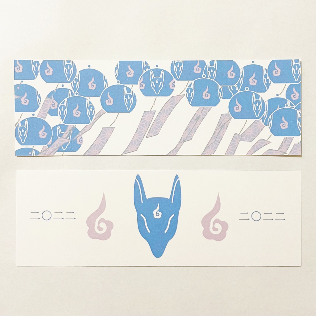 4月始まり 2022年 藍風鈴狐 スケジュール手帳 イラストカバー2枚 栞付き B6 全64ページ 狐の嫁入り