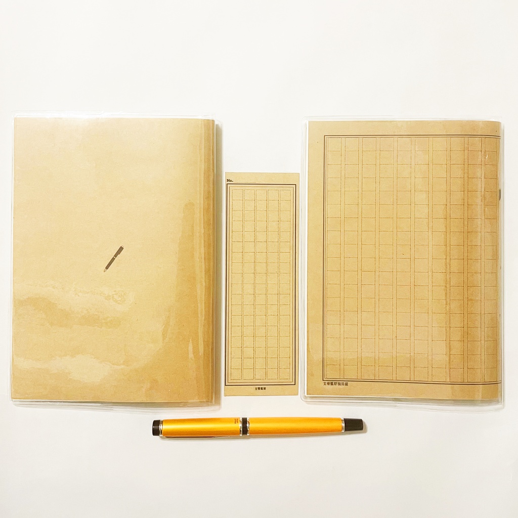 4月始まり 2022年 文豪狐原稿用紙 スケジュール手帳 イラストカバー2枚 栞付き B6 全64ページ 狐の嫁入り