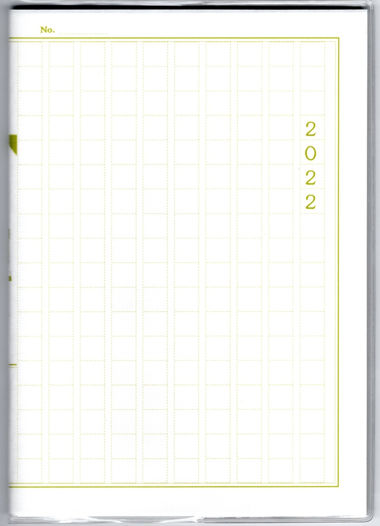 4月始まり 2022年 文豪目白原稿用紙 スケジュール手帳 イラストカバー2枚 栞付き B6 全64ページ メジロ