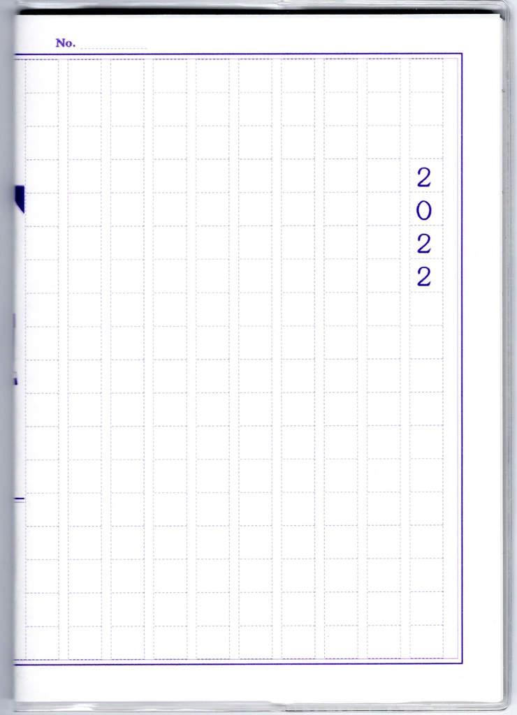 4月始まり 2022年 文豪鶴原稿用紙 スケジュール手帳 イラストカバー2枚 栞付き B6 全64ページ 鳥