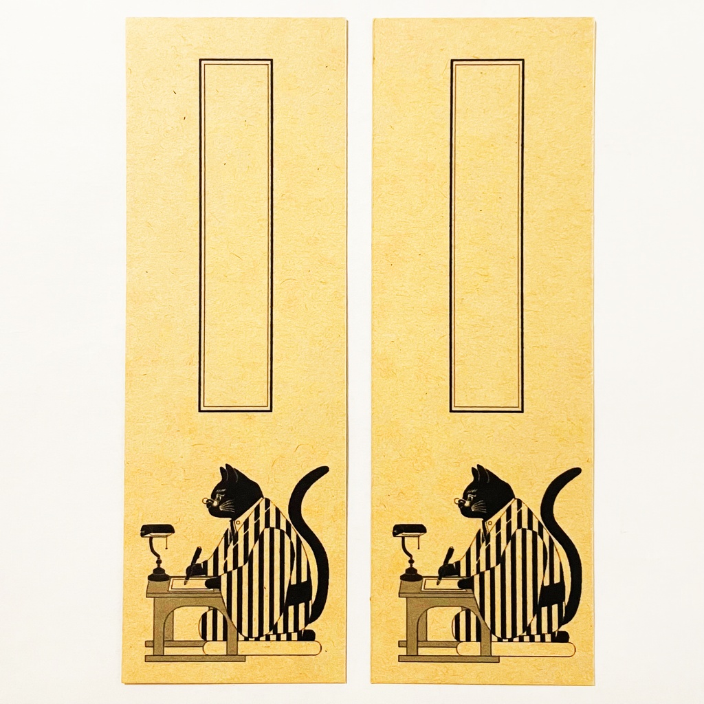 文豪猫 栞セット 読書記録 読書 本 しおり ブックマーカー 原稿用紙 黒猫 ねこ ネコ 着物 動物