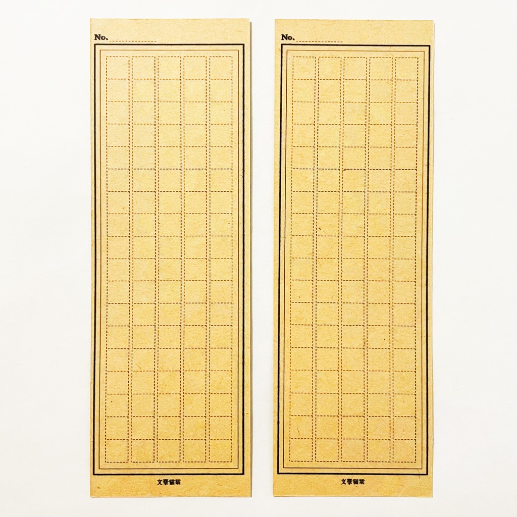 文豪猫 栞セット 読書記録 読書 本 しおり ブックマーカー 原稿用紙 黒猫 ねこ ネコ 着物 動物