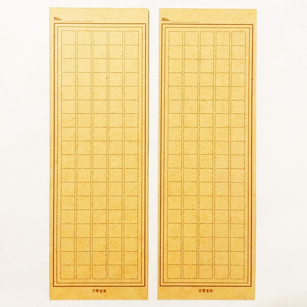 文豪雀 栞セット 読書記録 読書 本 しおり ブックマーカー 原稿用紙 すずめ スズメ 鳥 着物 動物