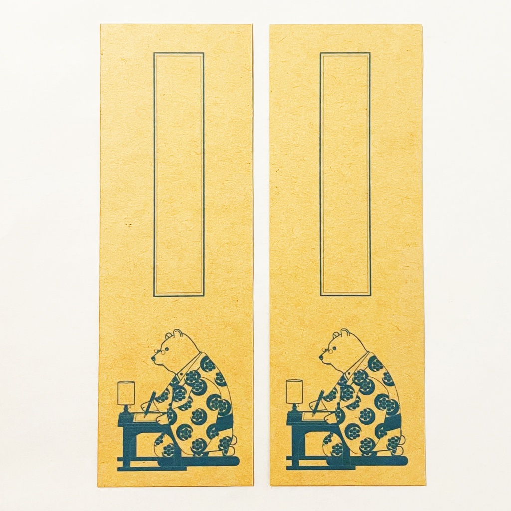 文豪熊 栞セット 読書記録 読書 本 しおり ブックマーカー 原稿用紙 くま クマ 着物 動物