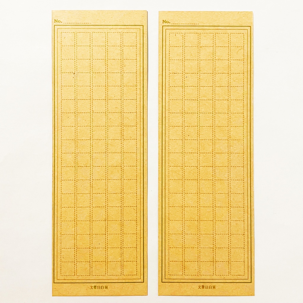 文豪目白 栞セット 読書記録 読書 本 しおり ブックマーカー 原稿用紙 メジロ 鳥 着物 動物