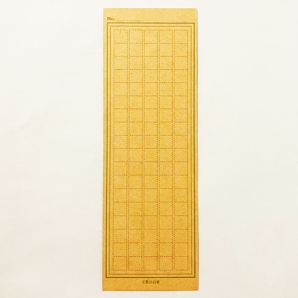 文豪目白 栞セット 読書記録 読書 本 しおり ブックマーカー 原稿用紙 メジロ 鳥 着物 動物