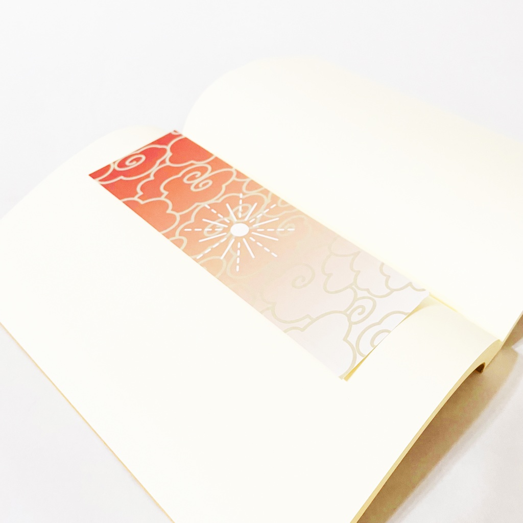 日の出狛狐 栞 セット しおり 読書 本 ブックマーカー 稲荷神社 御朱印 狛狐 狐面 狐の嫁入り