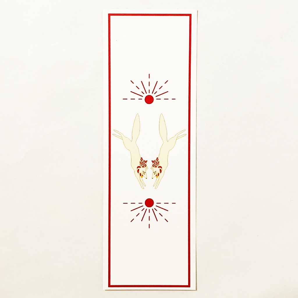 日の出狛狐 栞 セット しおり 読書 本 ブックマーカー 稲荷神社 御朱印 狛狐 狐面 狐の嫁入り