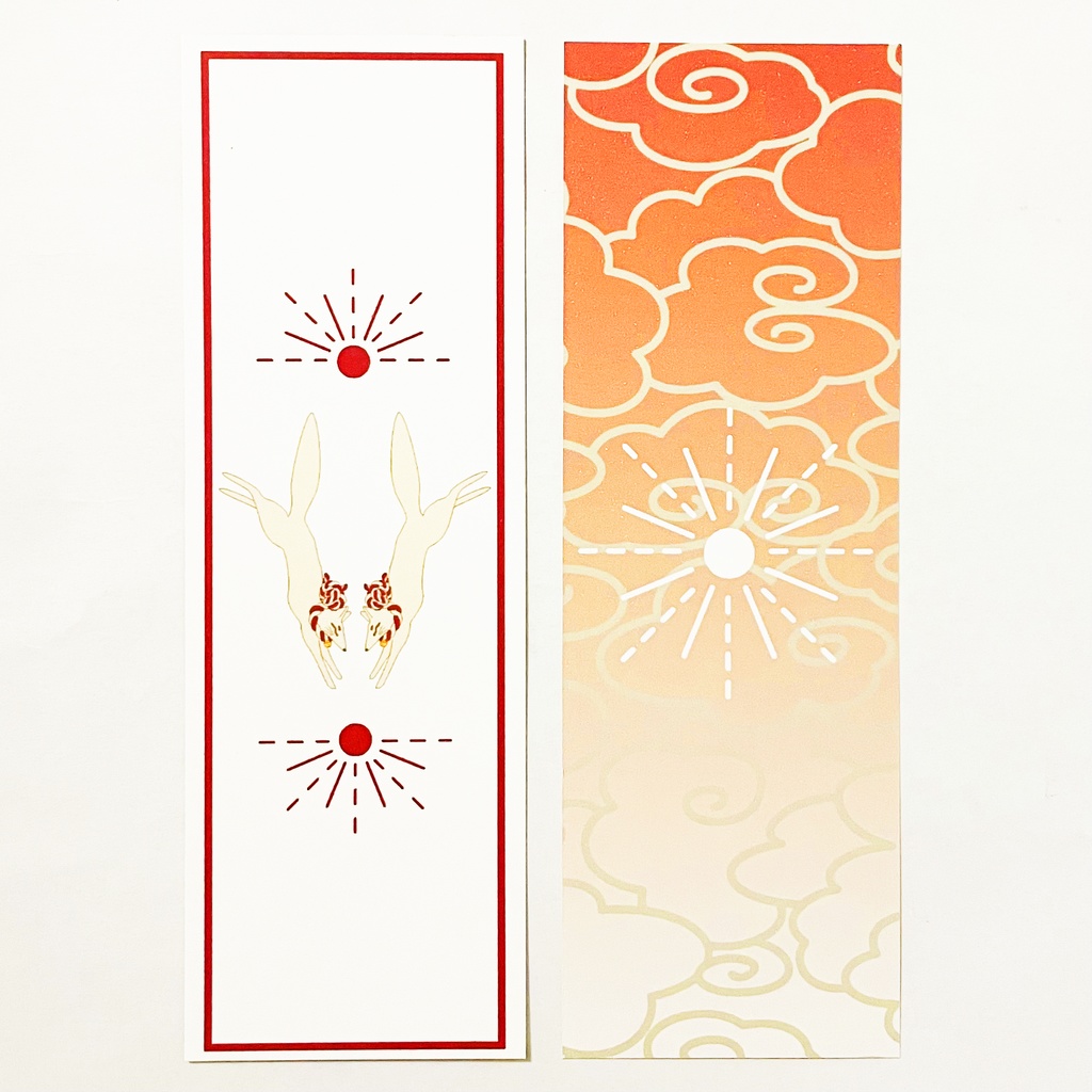 日の出狛狐 栞 セット しおり 読書 本 ブックマーカー 稲荷神社 御朱印 狛狐 狐面 狐の嫁入り