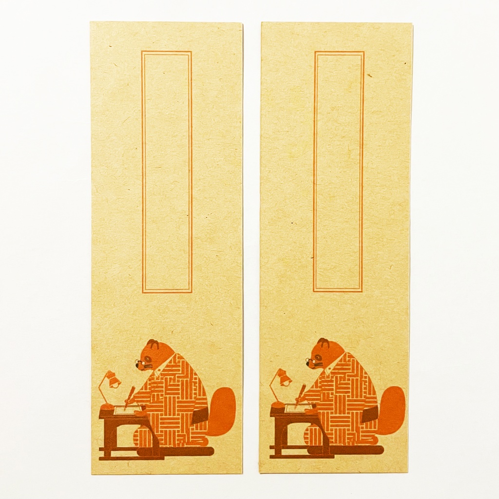 文豪狸 栞セット 読書記録 読書 本 しおり ブックマーカー 原稿用紙 着物 動物