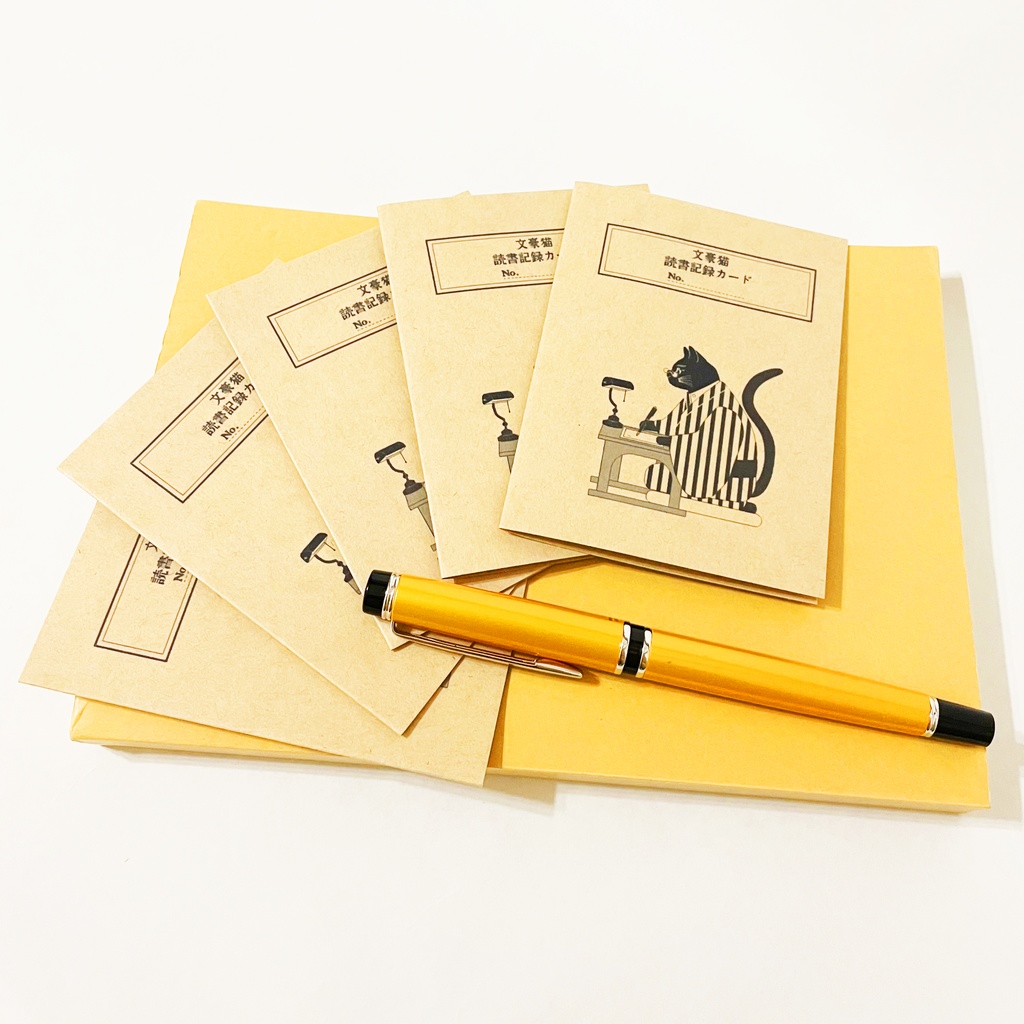 文豪猫 読書記録カード 5枚セット 本 栞 原稿用紙 ブックマーカー 読書