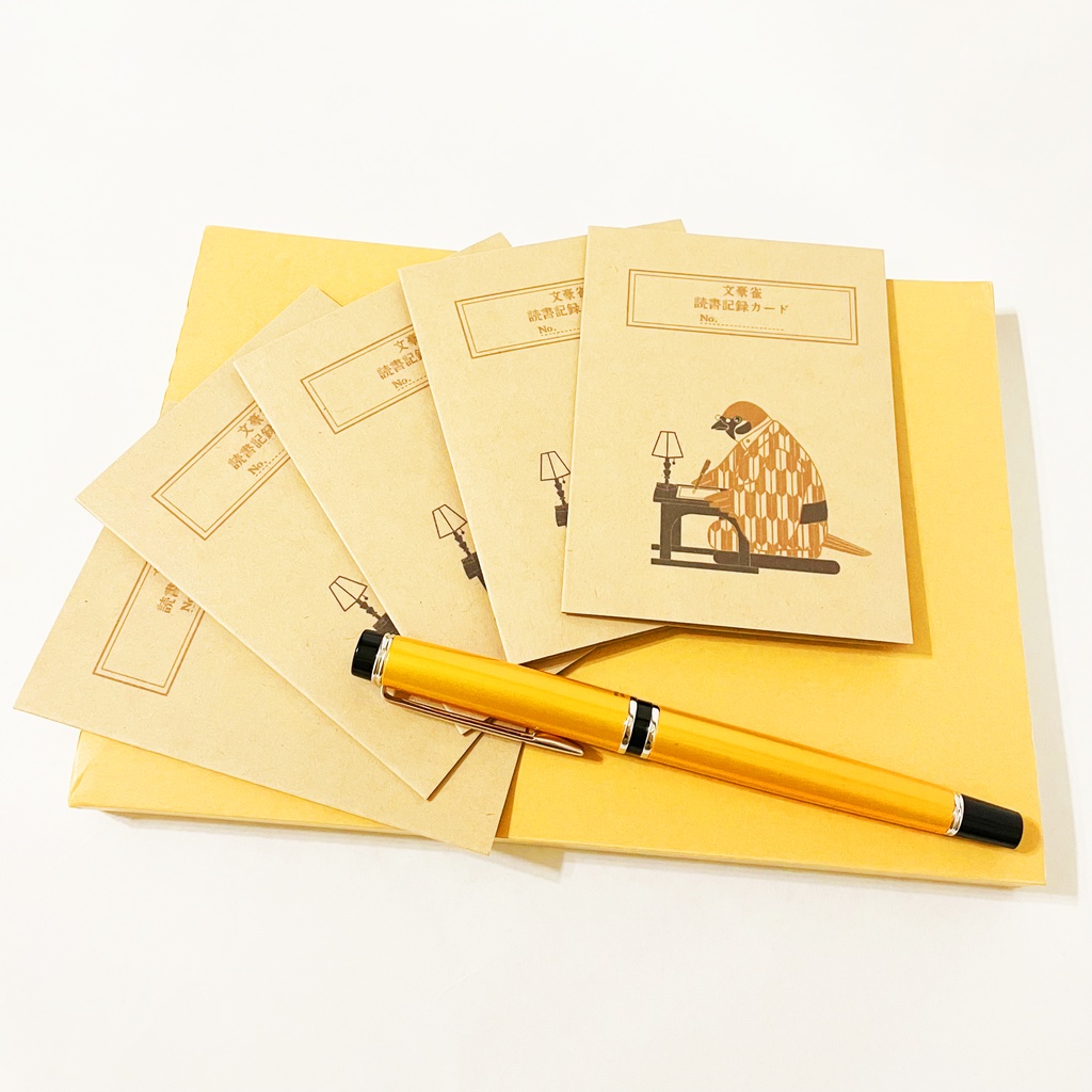 文豪雀 読書記録カード 5枚セット 本 栞 原稿用紙 ブックマーカー 読書