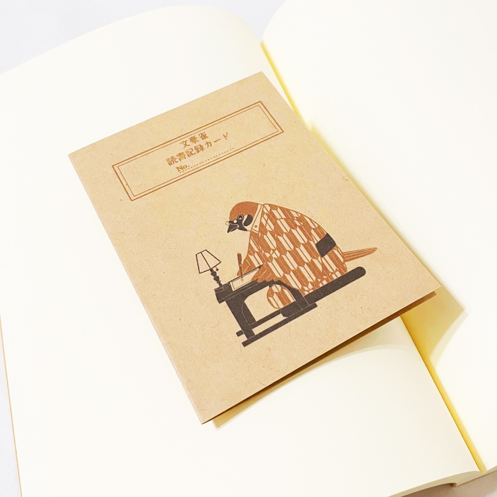 文豪雀 読書記録カード 5枚セット 本 栞 原稿用紙 ブックマーカー 読書