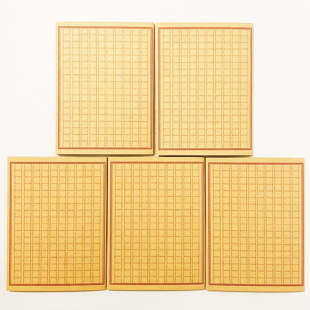 文豪兎 読書記録カード 5枚セット 本 栞 原稿用紙 ブックマーカー 読書