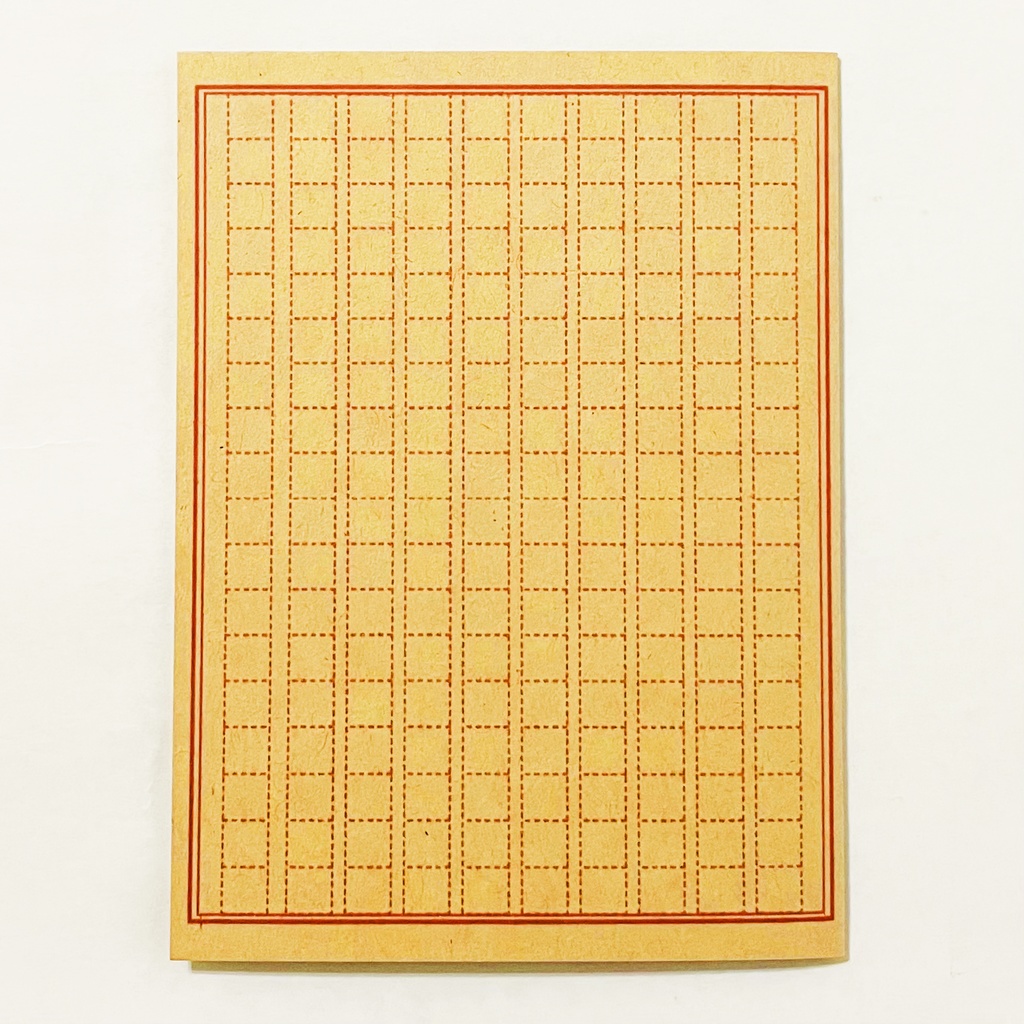 文豪兎 読書記録カード 5枚セット 本 栞 原稿用紙 ブックマーカー 読書