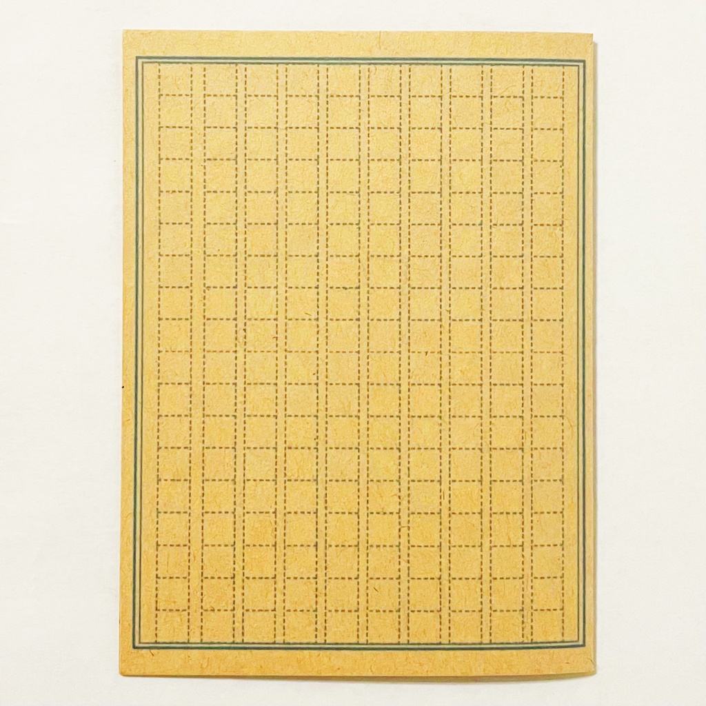 文豪熊 読書記録カード 5枚セット 本 栞 原稿用紙 ブックマーカー 読書