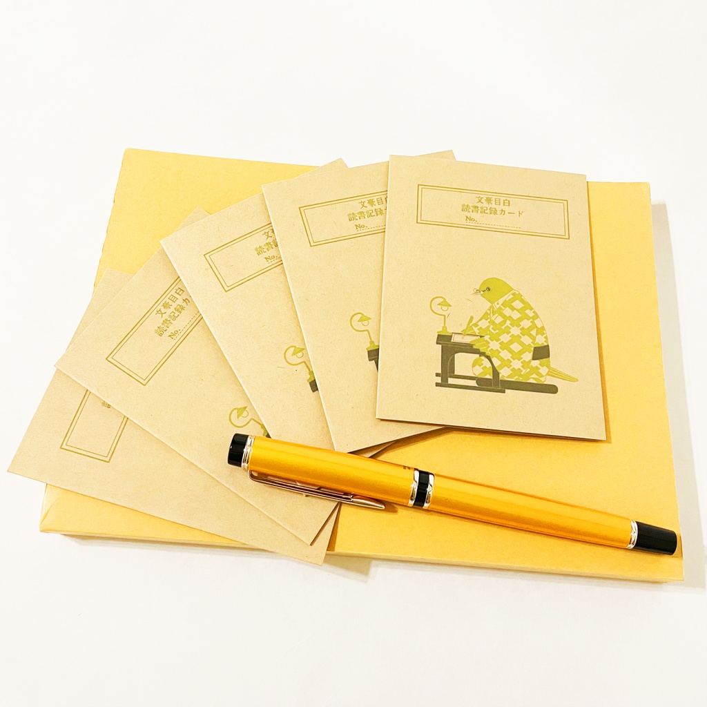 文豪目白 読書記録カード 5枚セット 本 栞 原稿用紙 ブックマーカー 読書