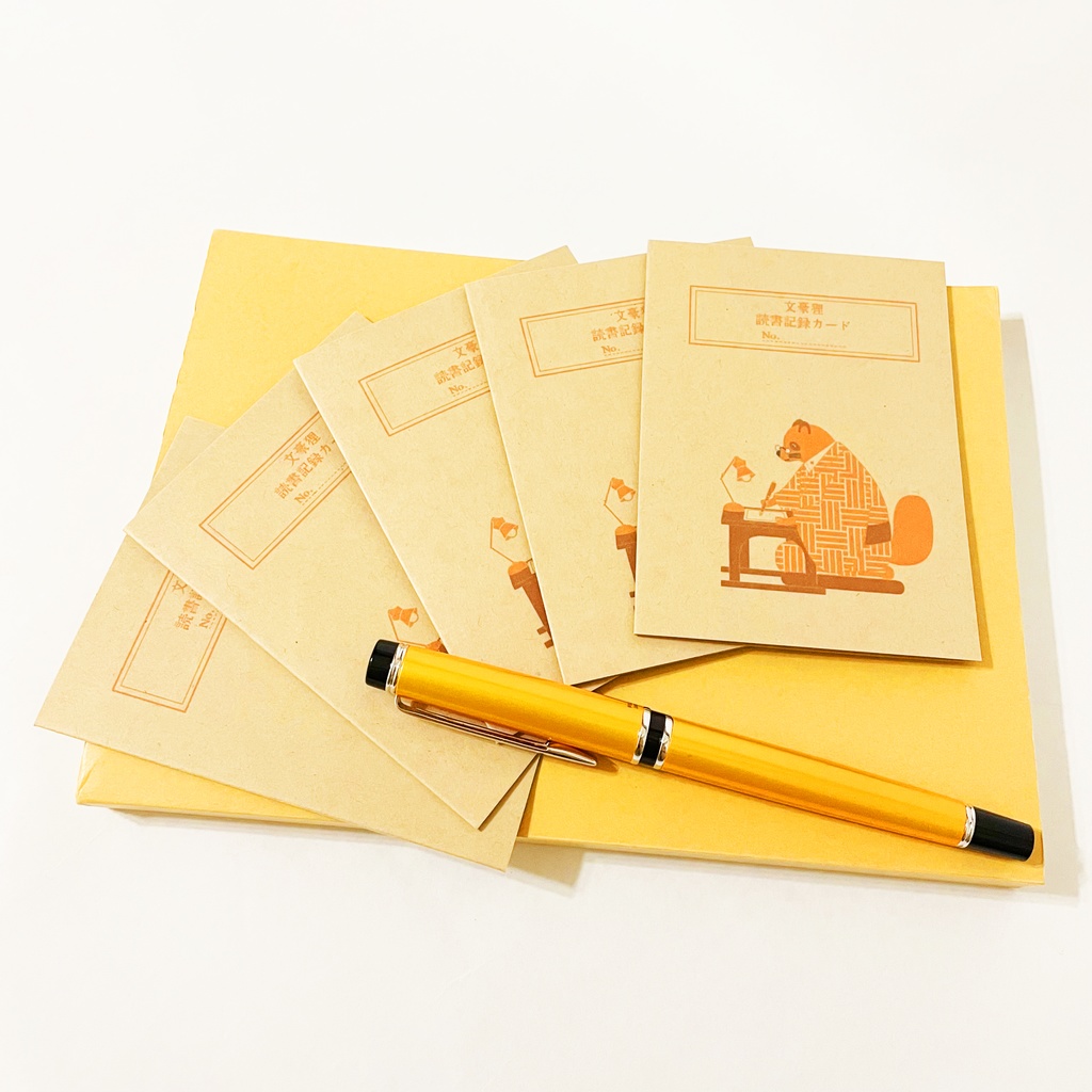 文豪狸 読書記録カード 5枚セット 本 栞 原稿用紙 ブックマーカー 読書