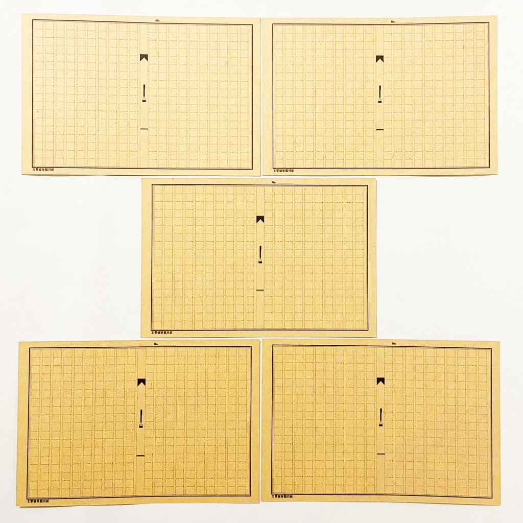 文豪猫原稿用紙 ポストカード5枚セット ねこ 動物 文豪 小説家 万年筆 着物