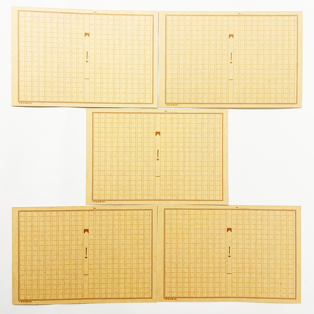 文豪雀原稿用紙 ポストカード5枚セット スズメ 鳥 動物 文豪 小説家 万年筆 着物