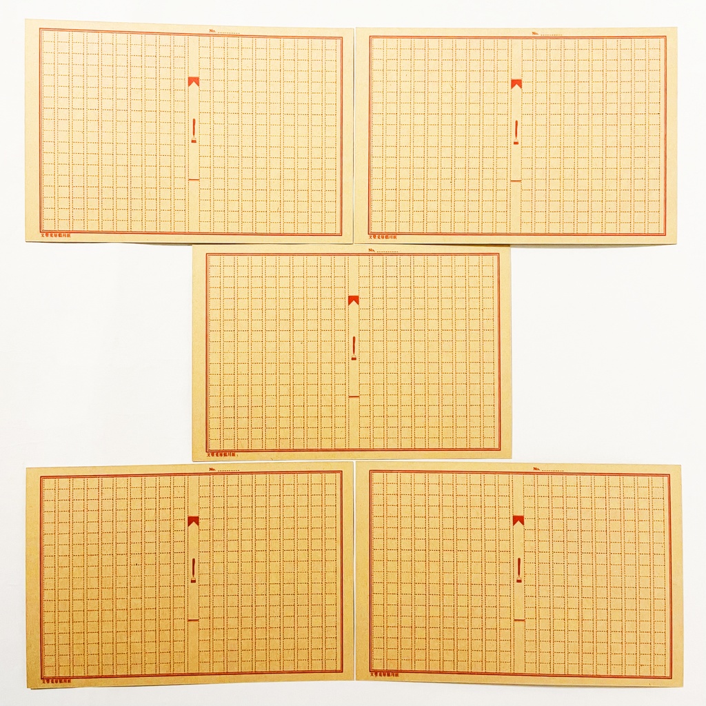 文豪兎原稿用紙 ポストカード5枚セット うさぎ 動物 文豪 小説家 万年筆 着物