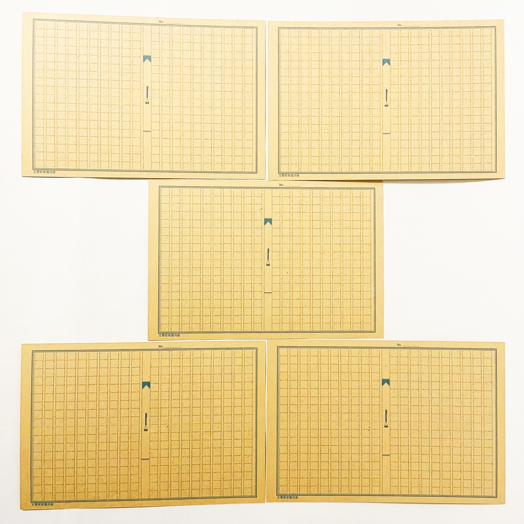 文豪熊原稿用紙 ポストカード5枚セット クマ 動物 文豪 小説家 万年筆 着物