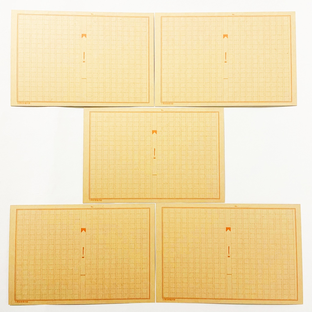 文豪狸原稿用紙 ポストカード5枚セット タヌキ 動物 文豪 小説家 万年筆 着物