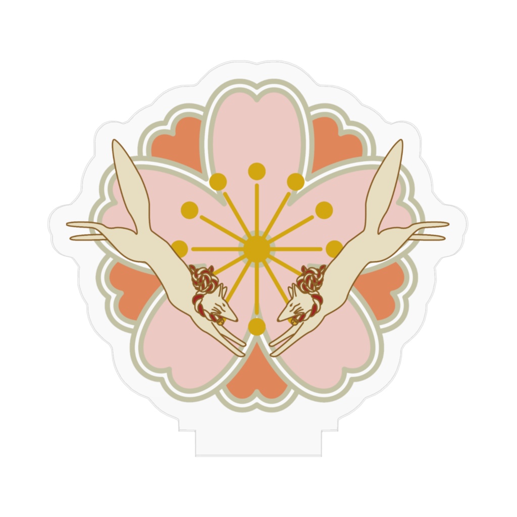 退紅桜と日の出狛狐 アクリルフィギュア