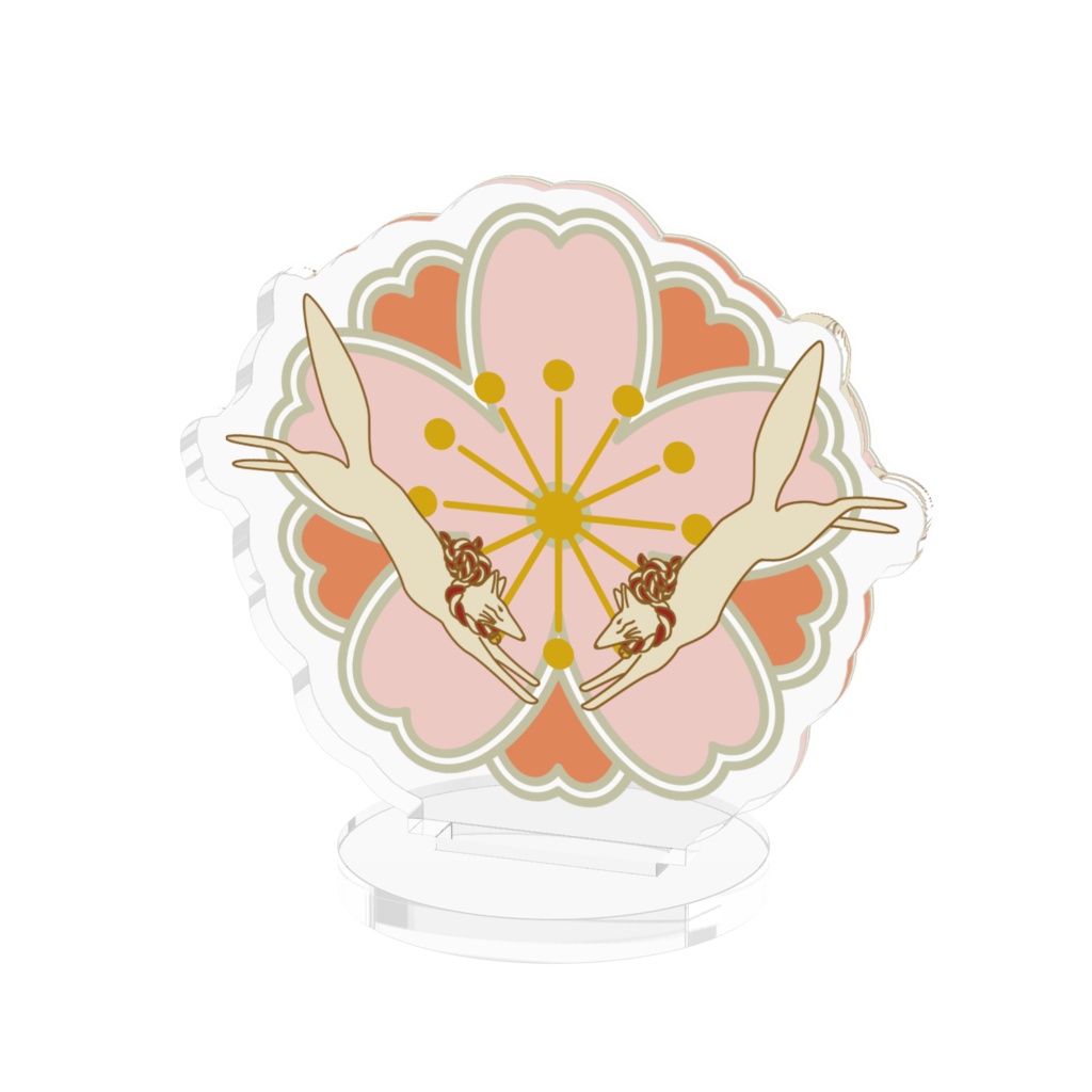退紅桜と日の出狛狐 アクリルフィギュア