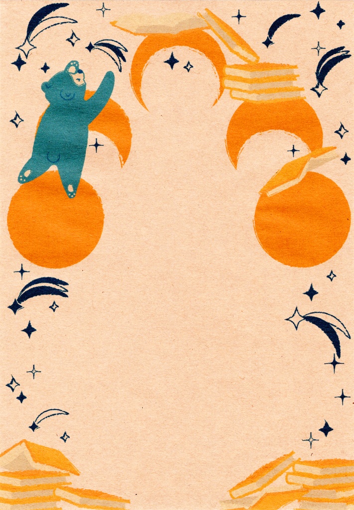 夜の読書会 金剛星 レターセット クマ 本 絵本 月 満月 三日月 星 読書 便せん 封筒 シール 手紙 動物 流れ星