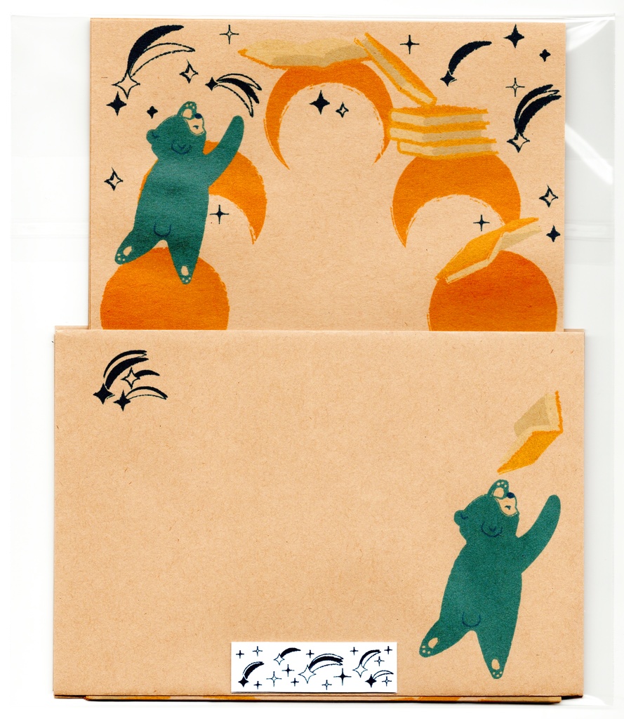 夜の読書会 金剛星 レターセット クマ 本 絵本 月 満月 三日月 星 読書 便せん 封筒 シール 手紙 動物 流れ星