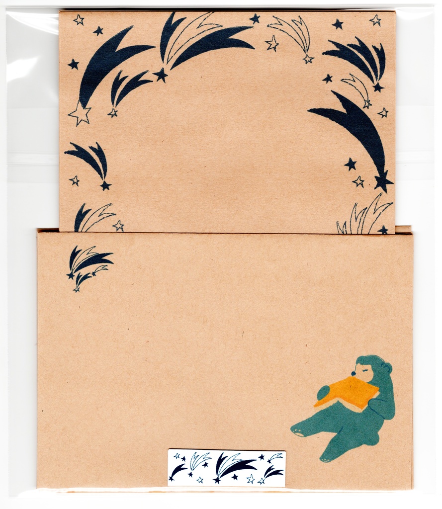 夜の読書会 羽根星 レターセット クマ 本 絵本 月 満月 星 読書 便せん 封筒 シール 手紙 動物 流れ星