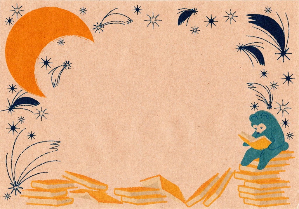 夜の読書会 紺箒星 レターセット クマ 本 絵本 月 三日月 星 読書 便せん 封筒 シール 手紙 動物 流れ星