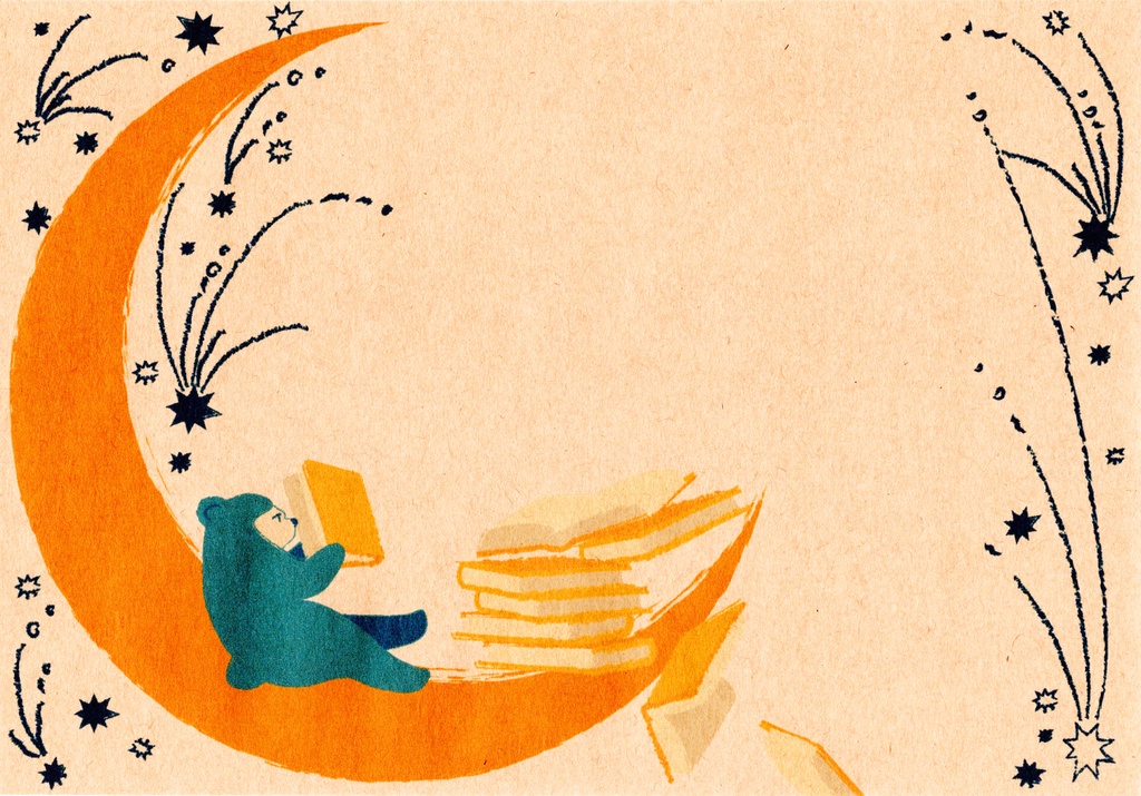 夜の読書会 糖花星 レターセット クマ 本 絵本 月 三日月 星 読書 便せん 封筒 シール 手紙 動物 流れ星