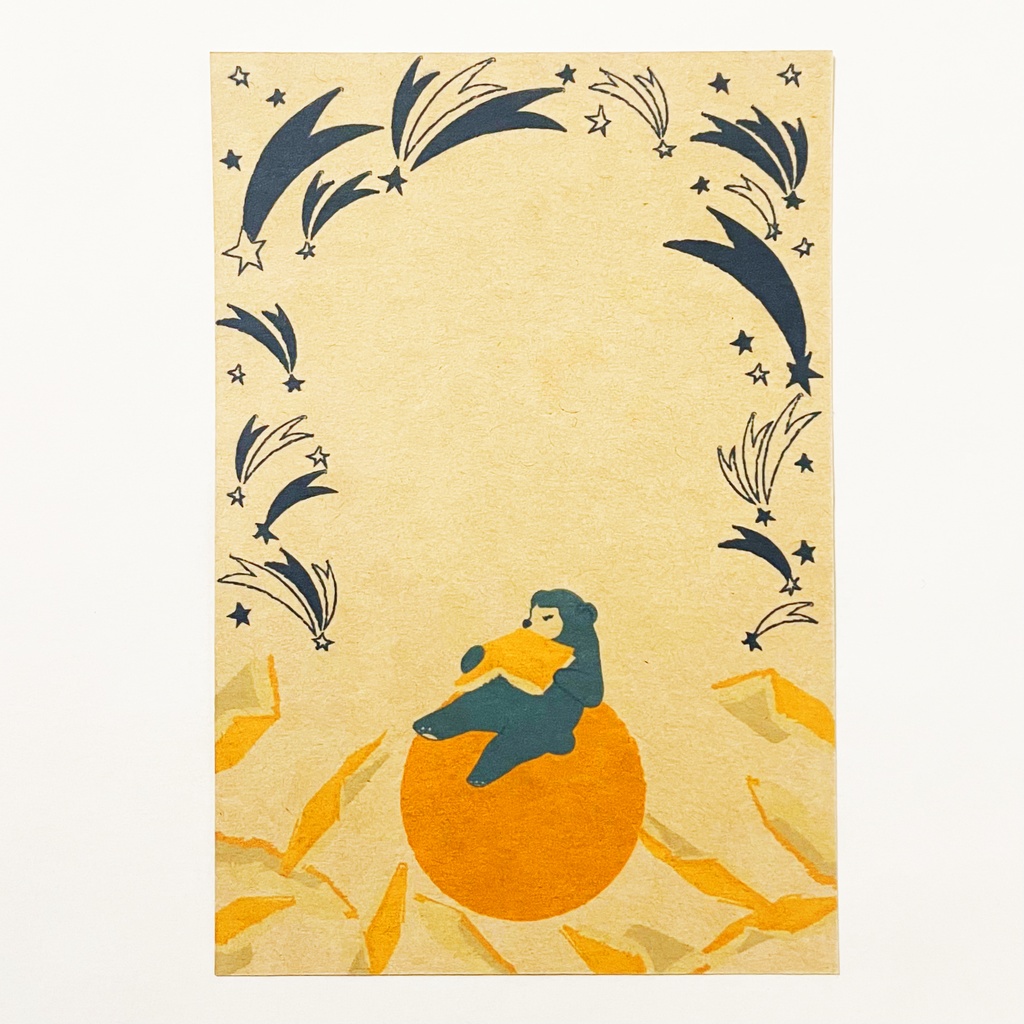 夜の読書会 ポストカード5枚セット クマ 本 絵本 月 満月 三日月 星 読書 手紙 動物 流れ星