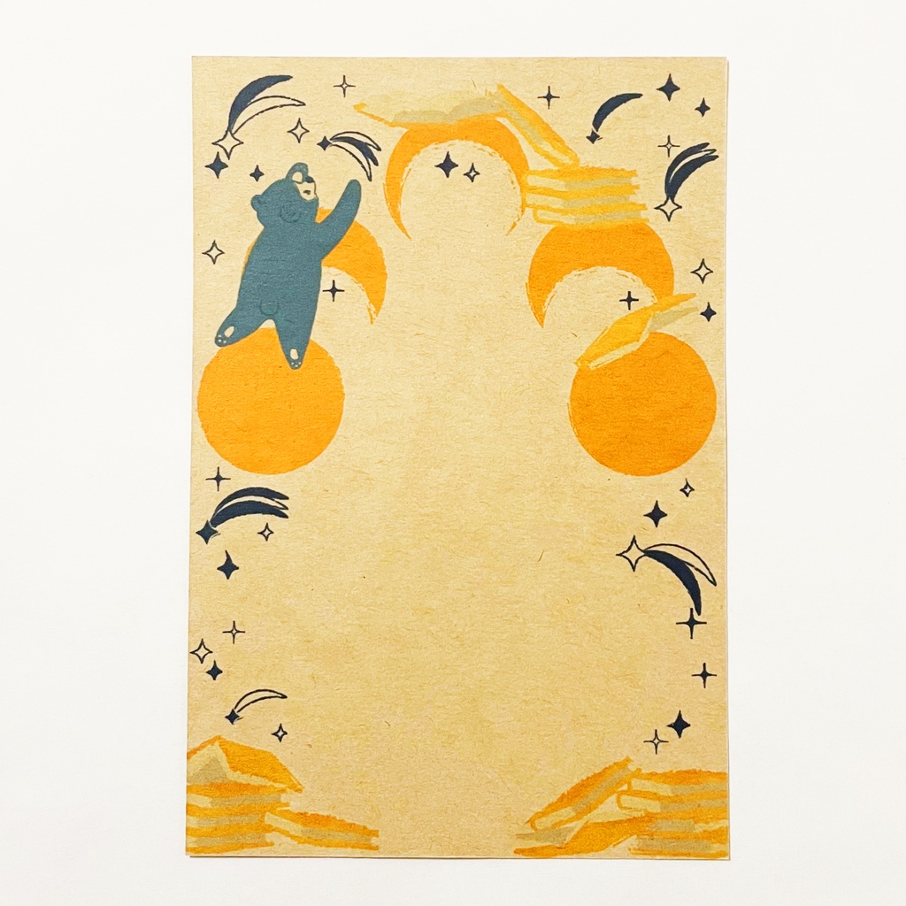 夜の読書会 ポストカード5枚セット クマ 本 絵本 月 満月 三日月 星 読書 手紙 動物 流れ星