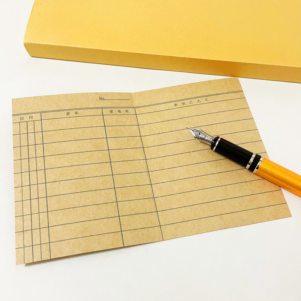 夜の読書会 読書記録カード 5枚セット 本 栞 月 三日月 満月 流れ星 星 熊 ブックマーカー 読書