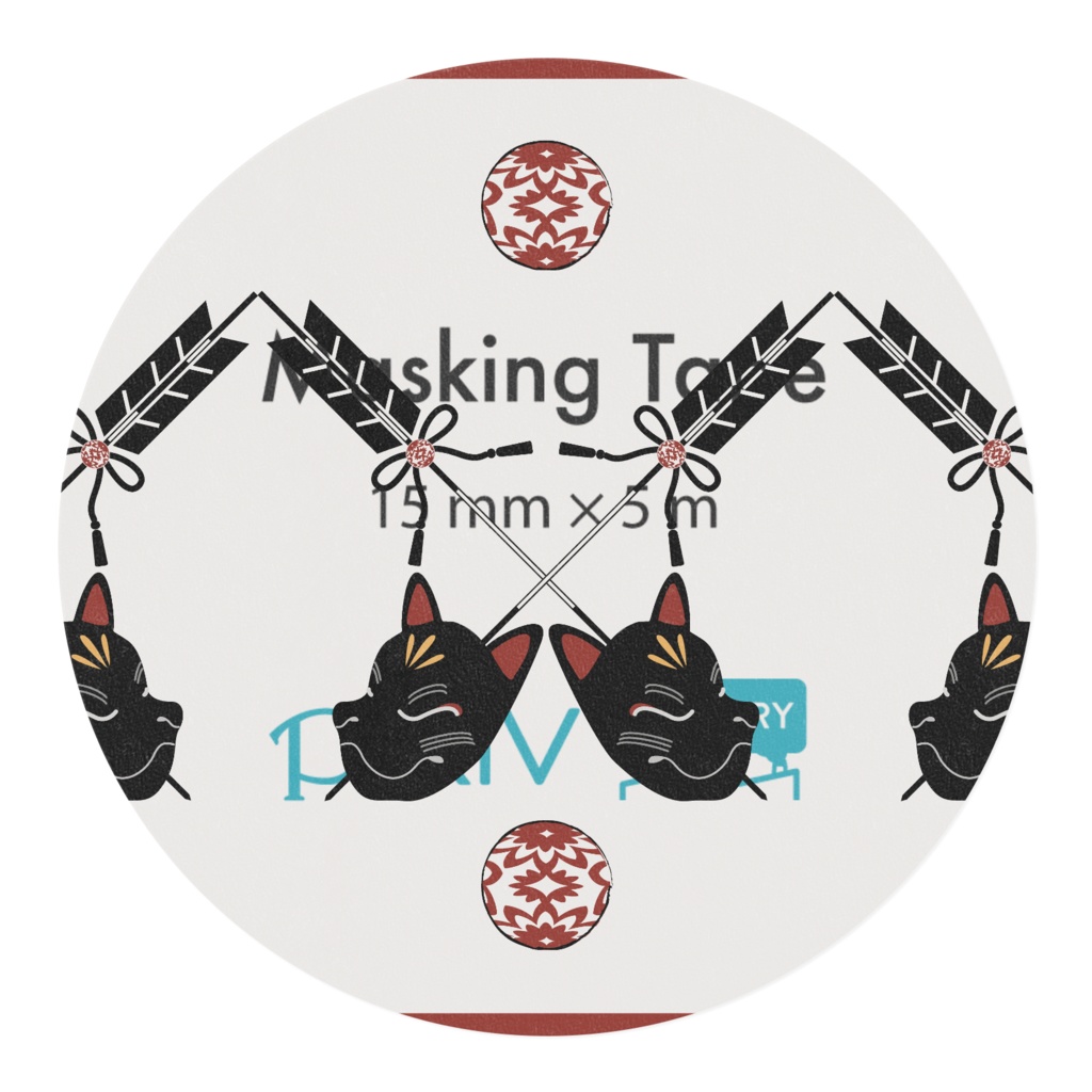 黒狐のお面 マスキングテープ - テープ幅 15mm
