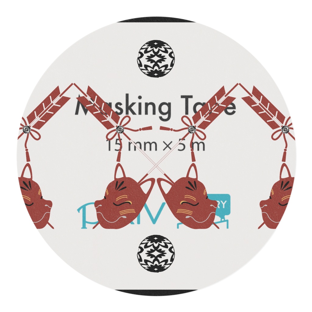 赤狐のお面 マスキングテープ - テープ幅 15mm
