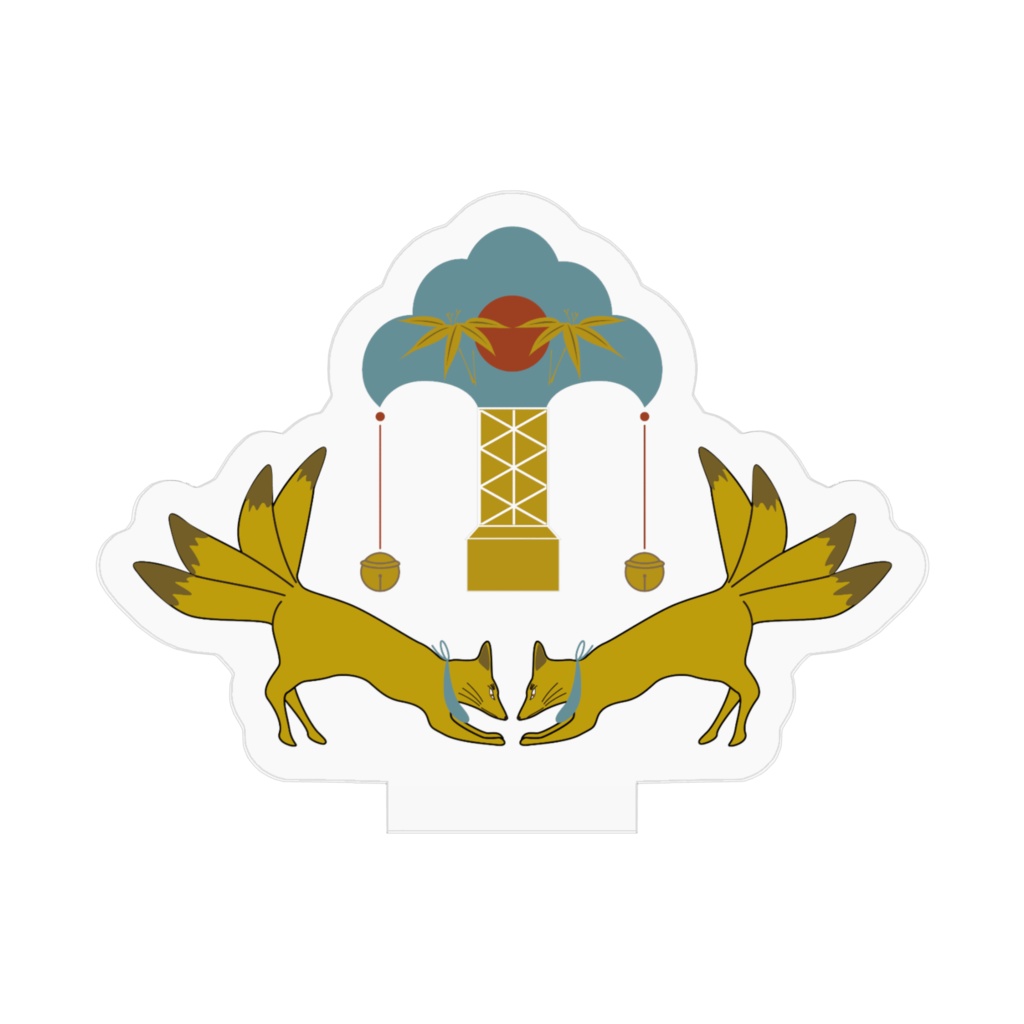 投扇興天狐 アクリルフィギュア