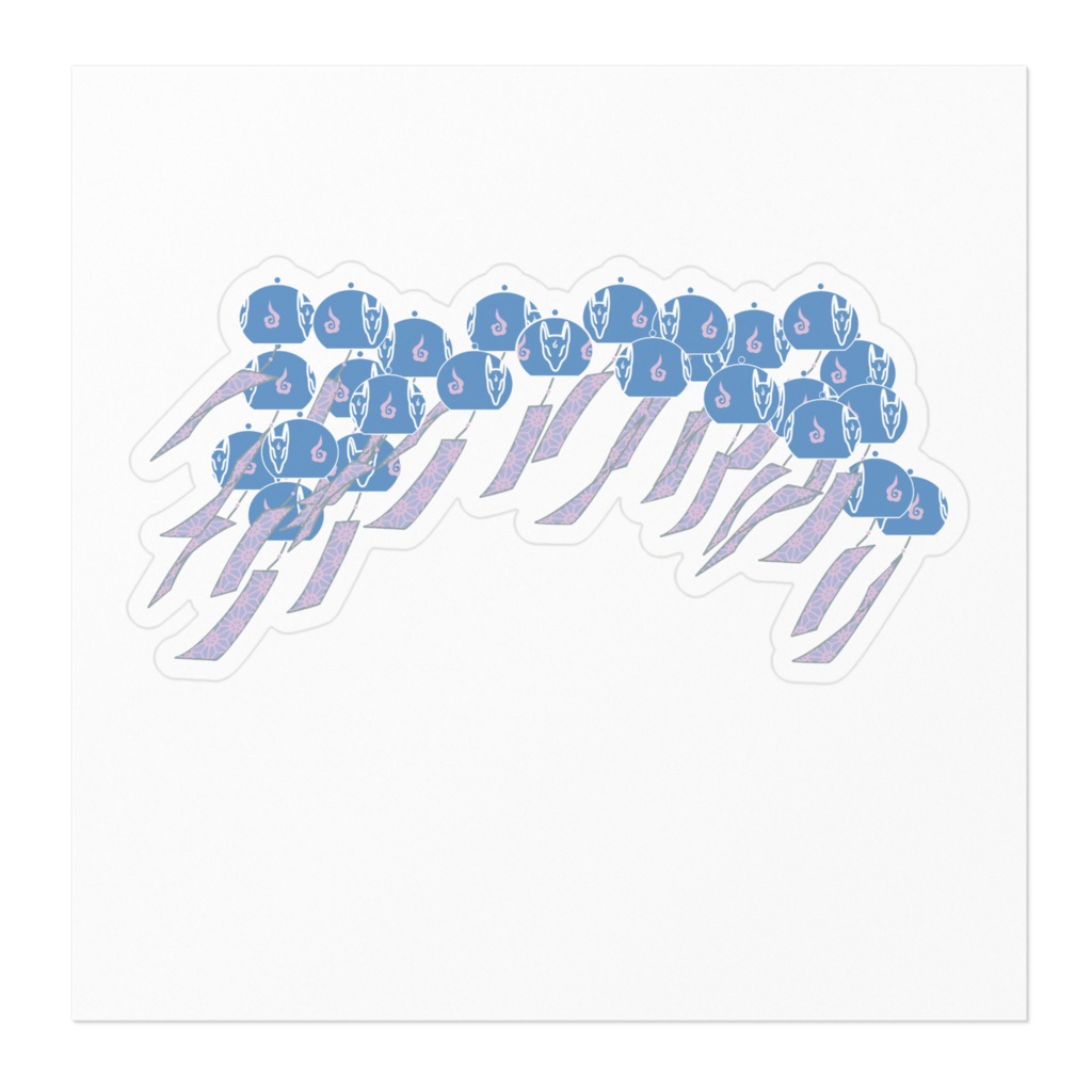 藍風鈴狐 ステッカー