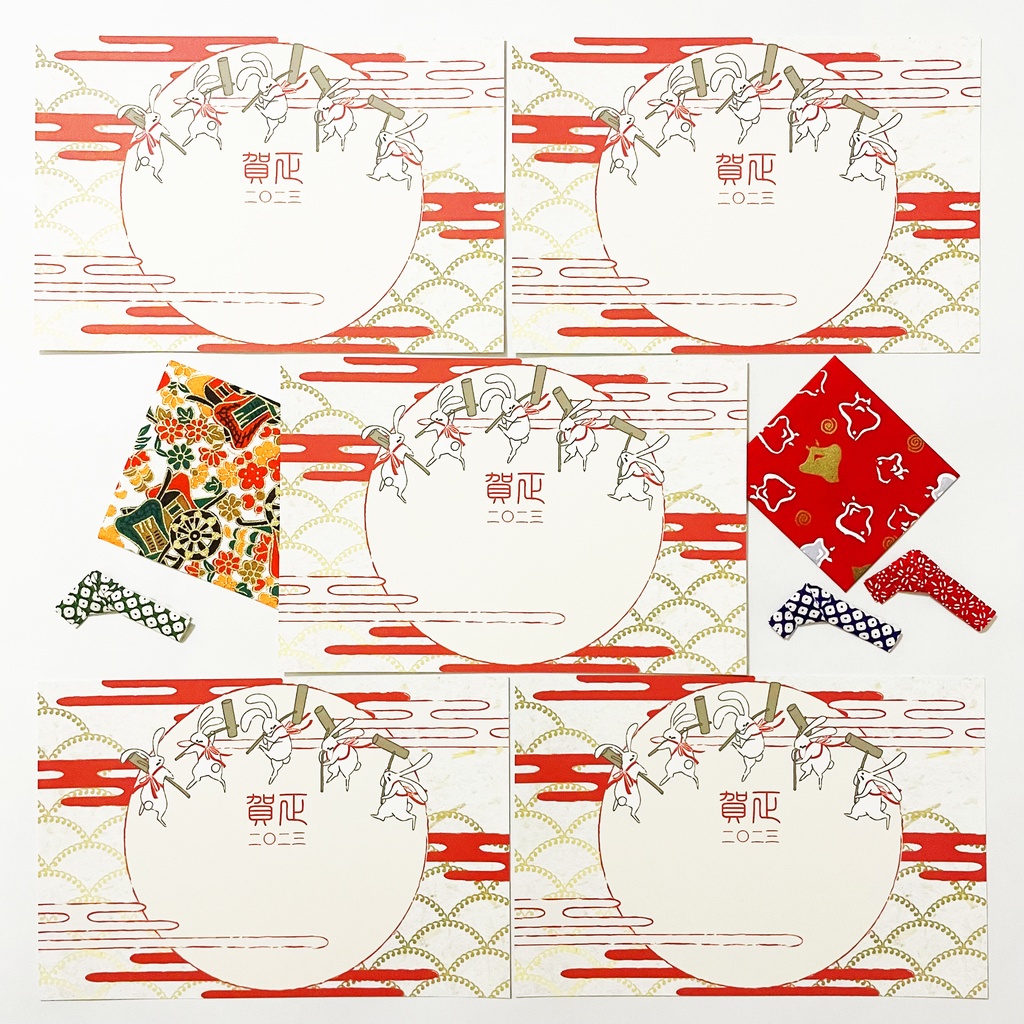 2023 餅つき兎 年賀状5枚セット お正月 新年 うさぎ 卯年 謹賀新年 賀正 迎春 日本 和 ポストカード 十二支