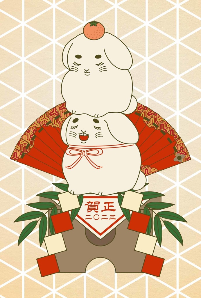 2023 鏡餅兎 年賀状5枚セット お正月 新年 うさぎ 卯年 謹賀新年 賀正 迎春 日本 和 ポストカード 十二支